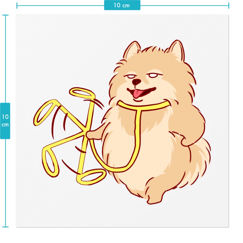 二足歩行犬/ポメラニアン(ステッカー)