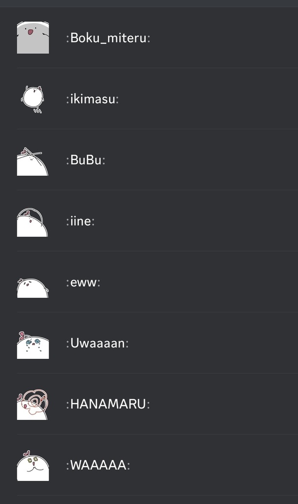 【もりまる】discordなどで使えるかもしれないスタンプ