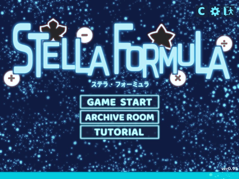 四則演算パズル『STELLA FORMULA』