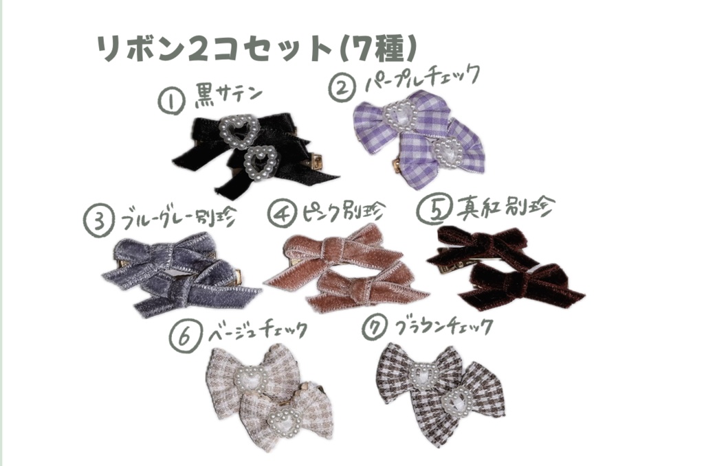 どっしりうさぎさん着ぐるみ