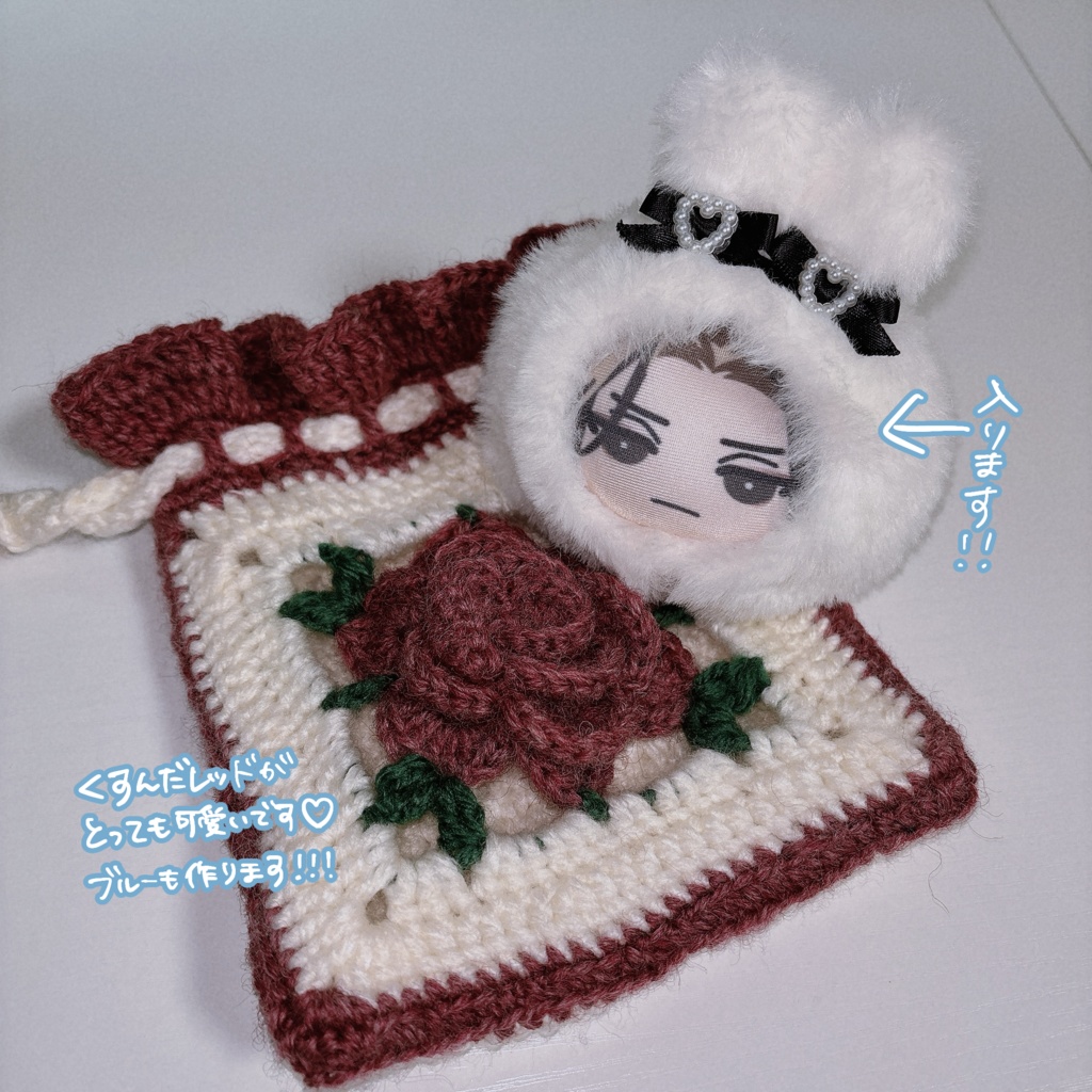 バラのグラニースクエア巾着