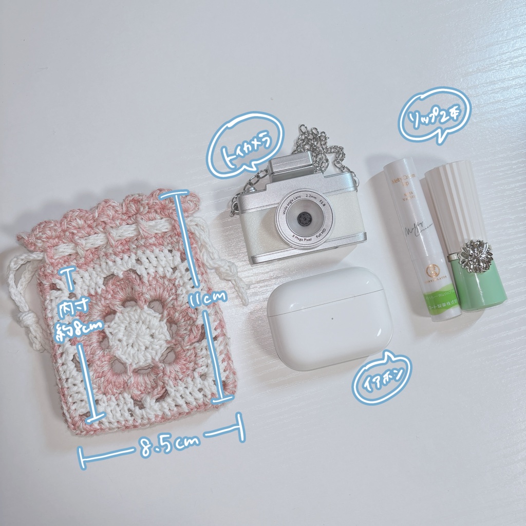 フラワーグラニースクエア巾着