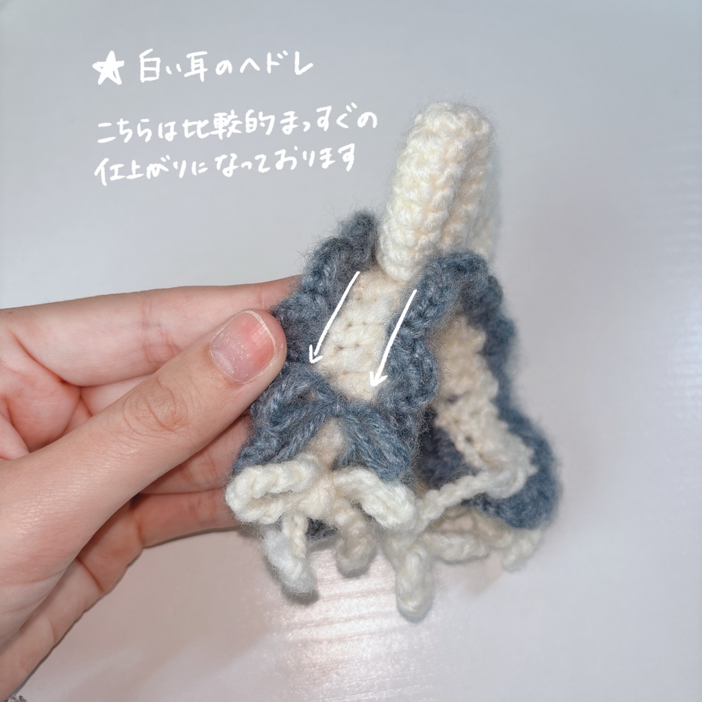 うさ耳ヘドレケープセット