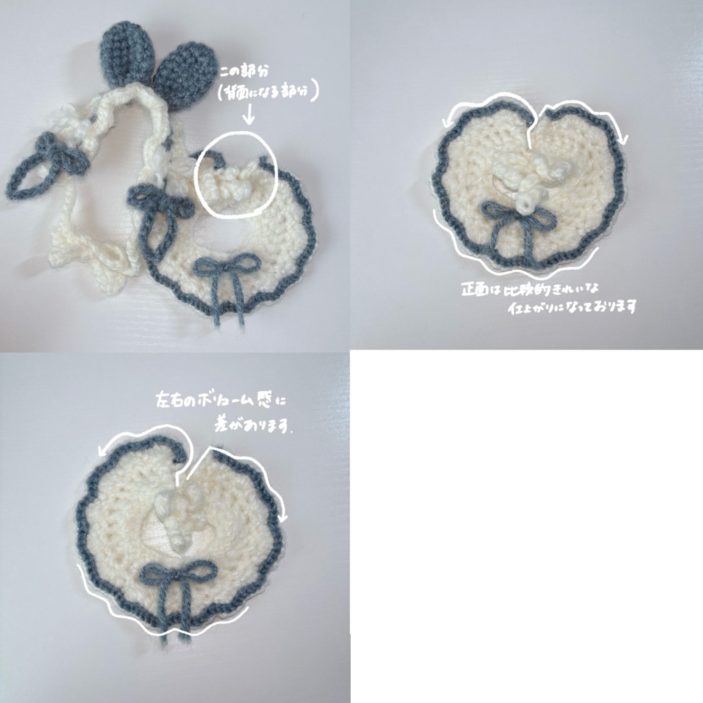 うさ耳ヘドレケープセット