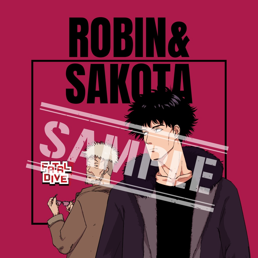 アクリルマグネット(ロビン&迫田)