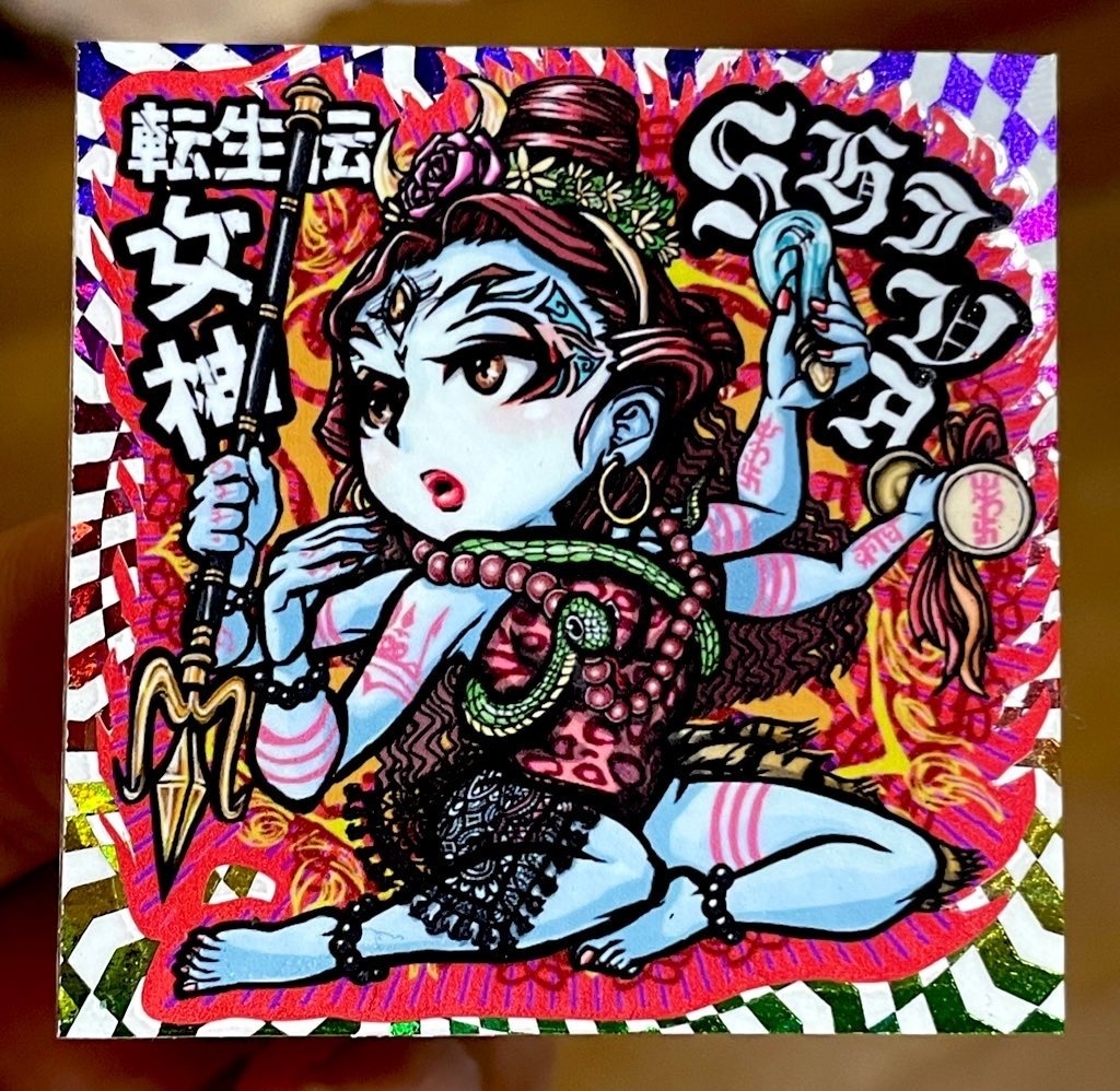 Shiva 自作シール