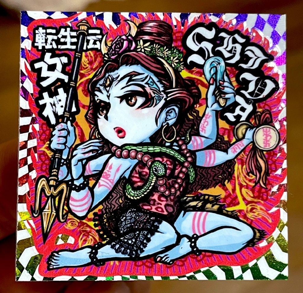 Shiva 自作シール