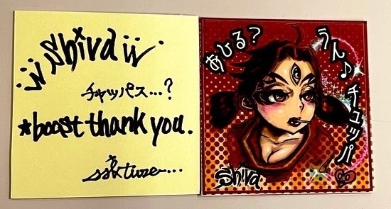 Shiva 自作シール