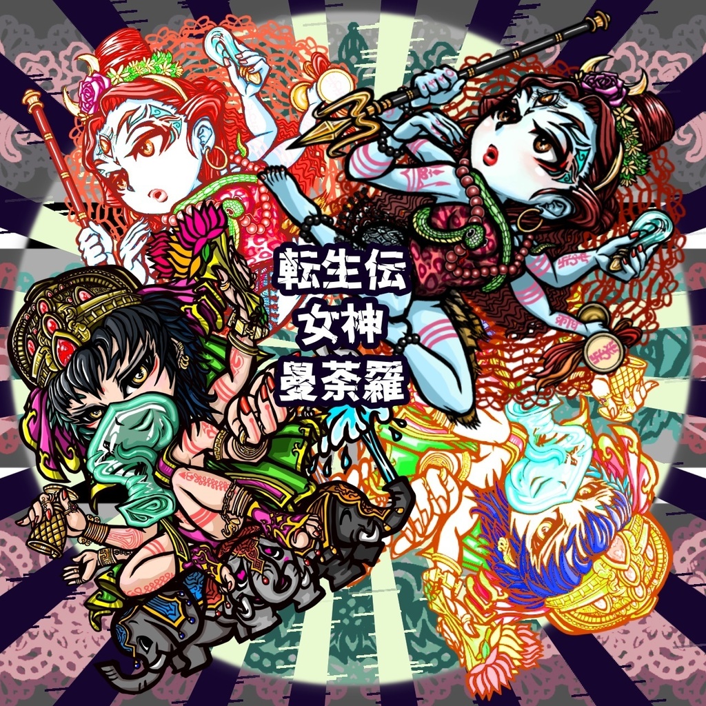 Shiva 自作シール