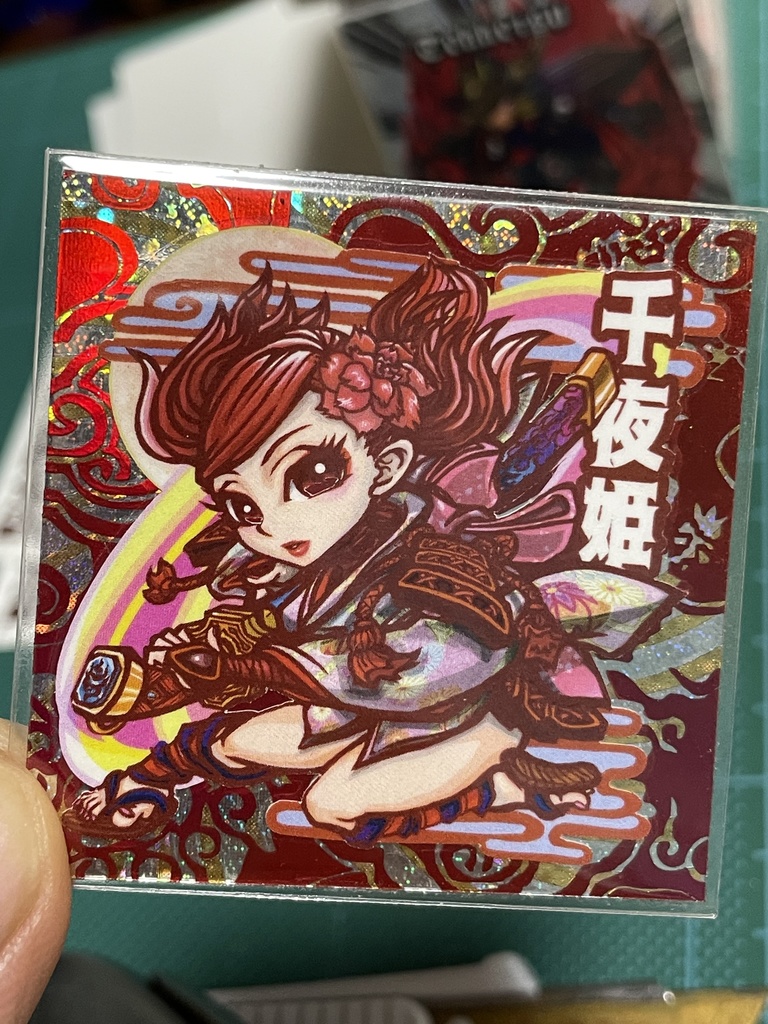 千夜姫　手作りシール　箔仕様