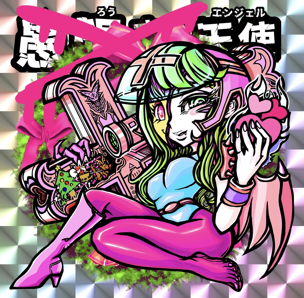 コッテ ミックスマン グランドロココ mixture さん家祭り シール コッテ ミックスマン グランドロココ mixture シール（☆激レア