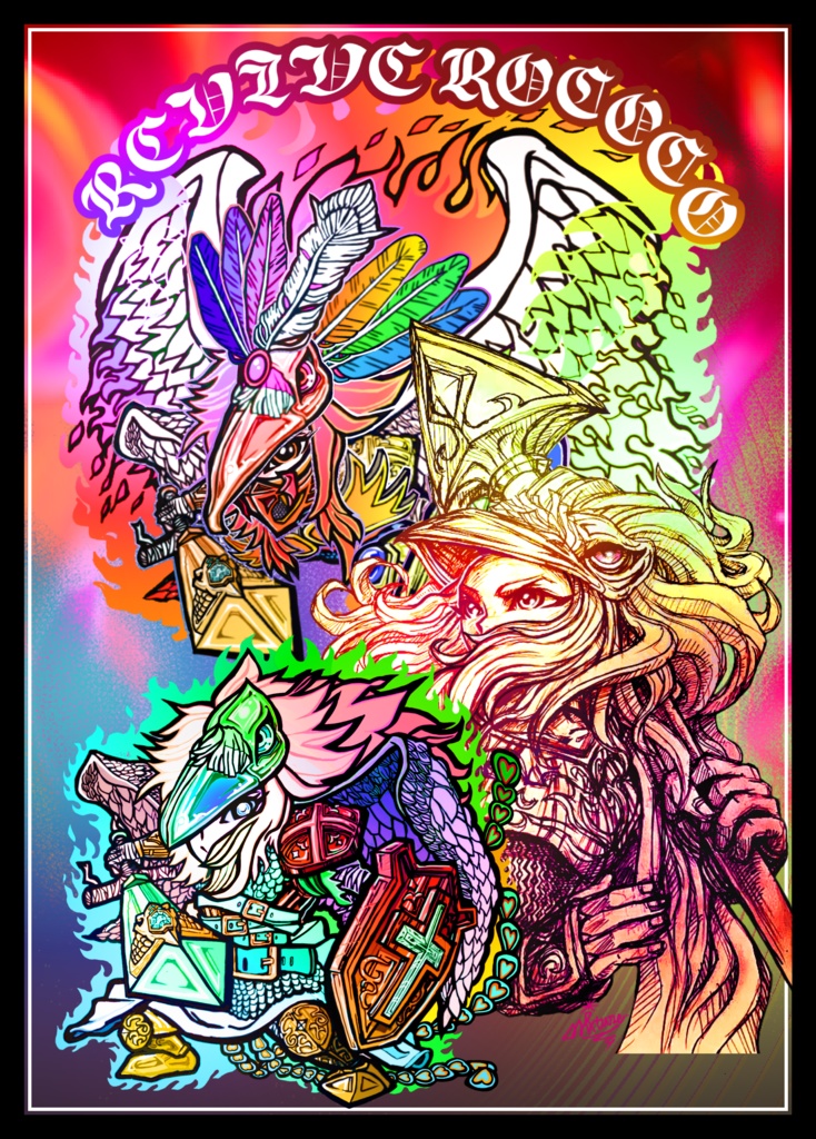 rococo evolution theory.