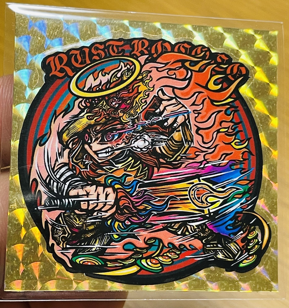 ゲリラ!真打Rust rococo自作シール2枚組。