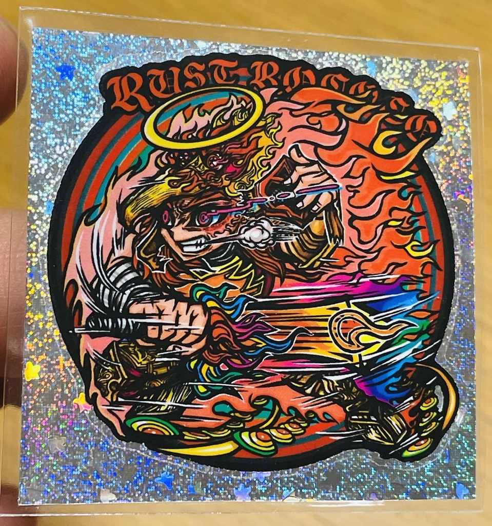 ゲリラ!真打Rust rococo自作シール2枚組。