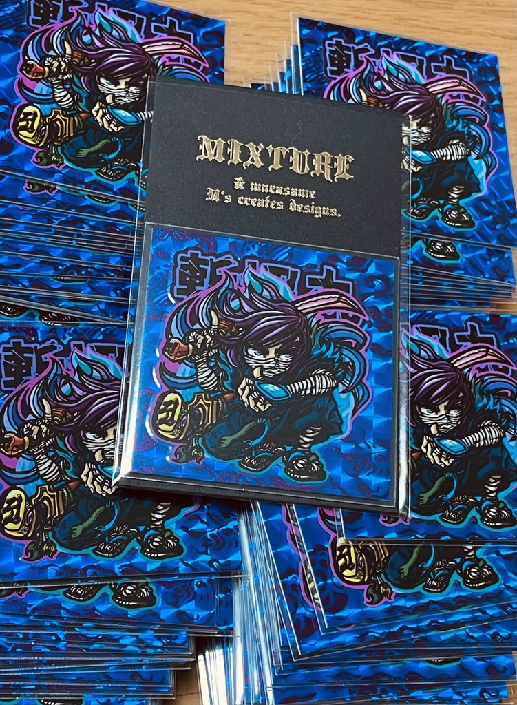 【斬切丸】メタル紫箔 自作シール ゲリラ販売