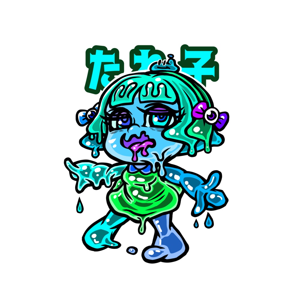 たれ子スライムTシャツ