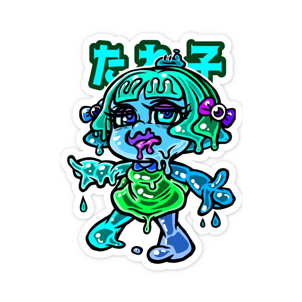 たれ子 漏電ステッカー