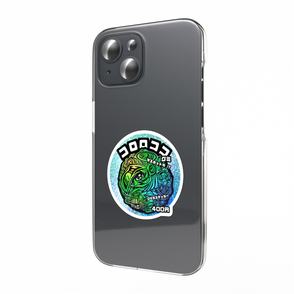 コロロココ【パケ】マスカット味!? スマホ用ステッカー