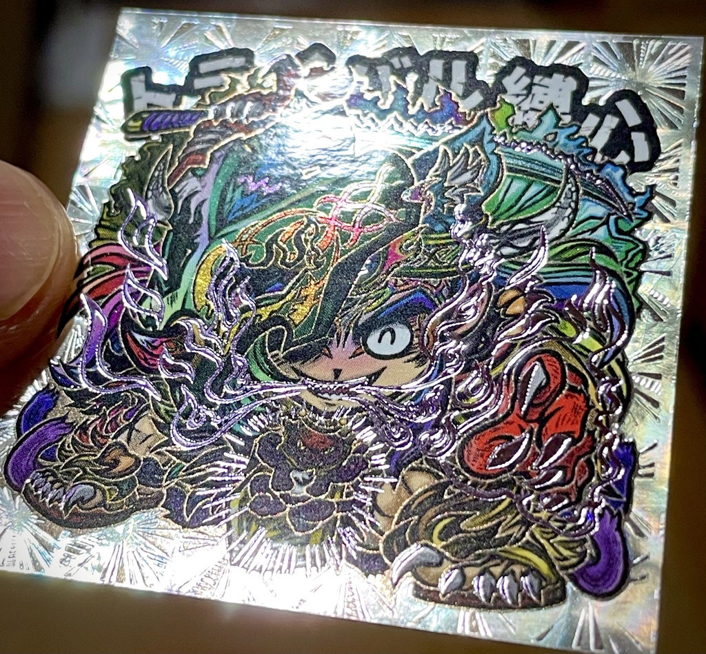 【トライバル縛心】メタルアメジスト&アバロン箔 自作シール52mm