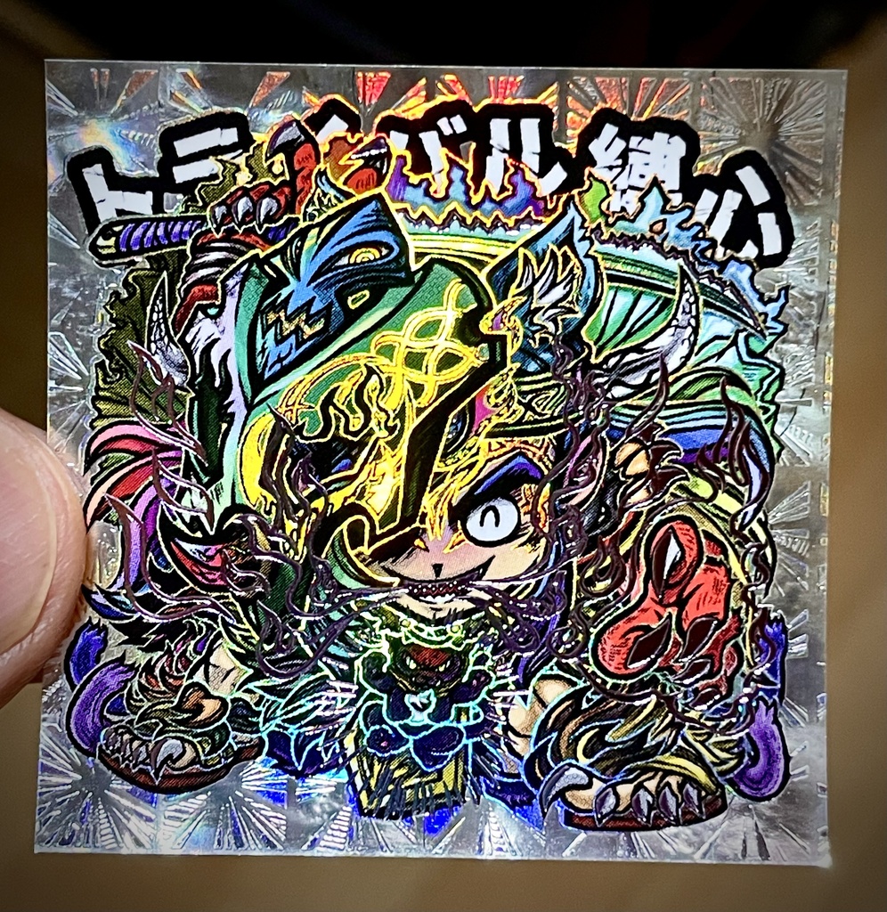 【トライバル縛心】メタルアメジスト&アバロン箔 自作シール52mm