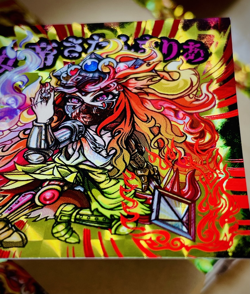 【女帝さたんまりあ】レッドメタル箔 自作シール