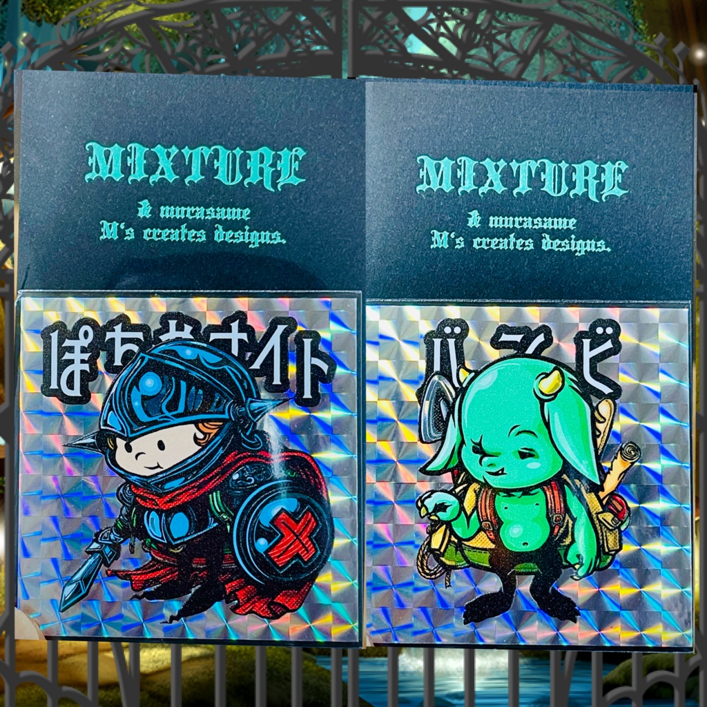 【ぽちゃナイトとバンビ】プリズム自作シールセット