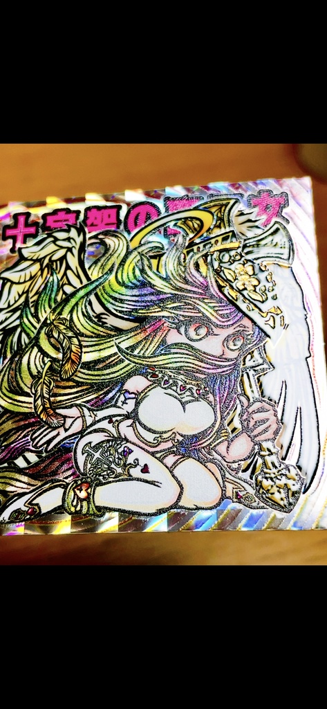 12/26販売【十字架の聖乙女】柔らか印刷×ニス2種仕上げ、自作シール