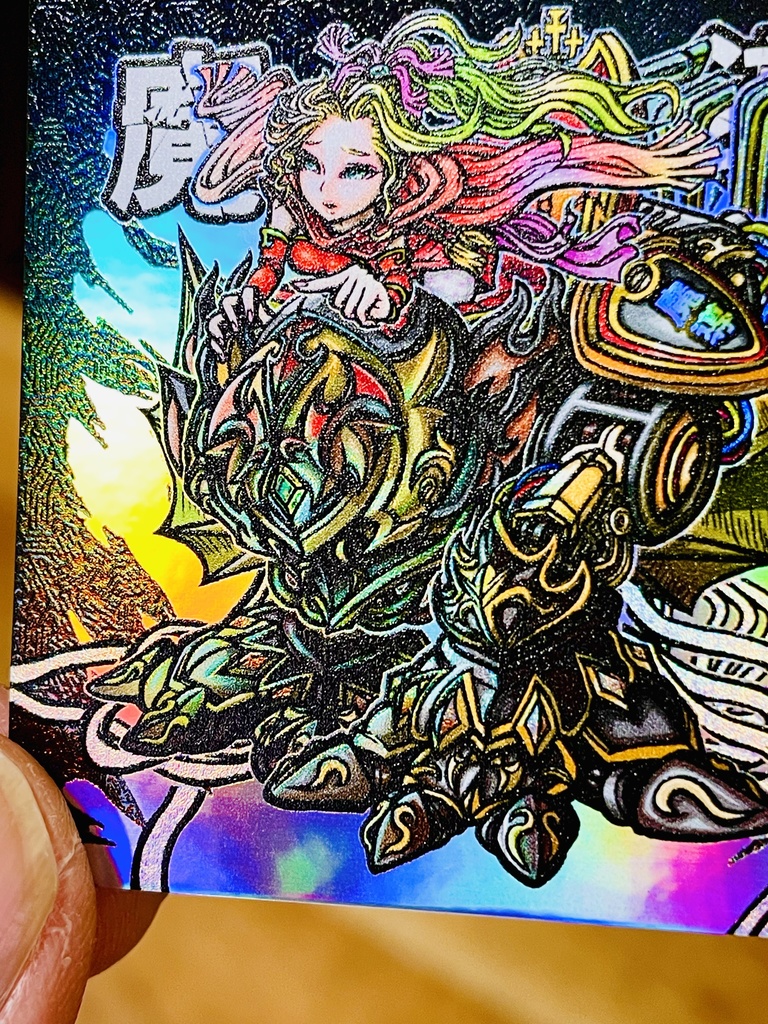 1/28 21:00より【魔導】~鉄塊の機馬~ 自作シール