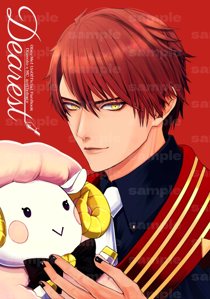 Dearest