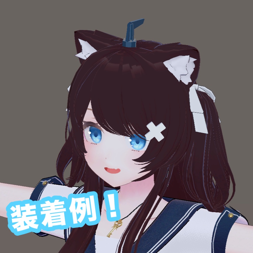 逆L型無線アンテナ 電車の屋根によく載っているやつ VRChat向けオリジナル3Dモデル