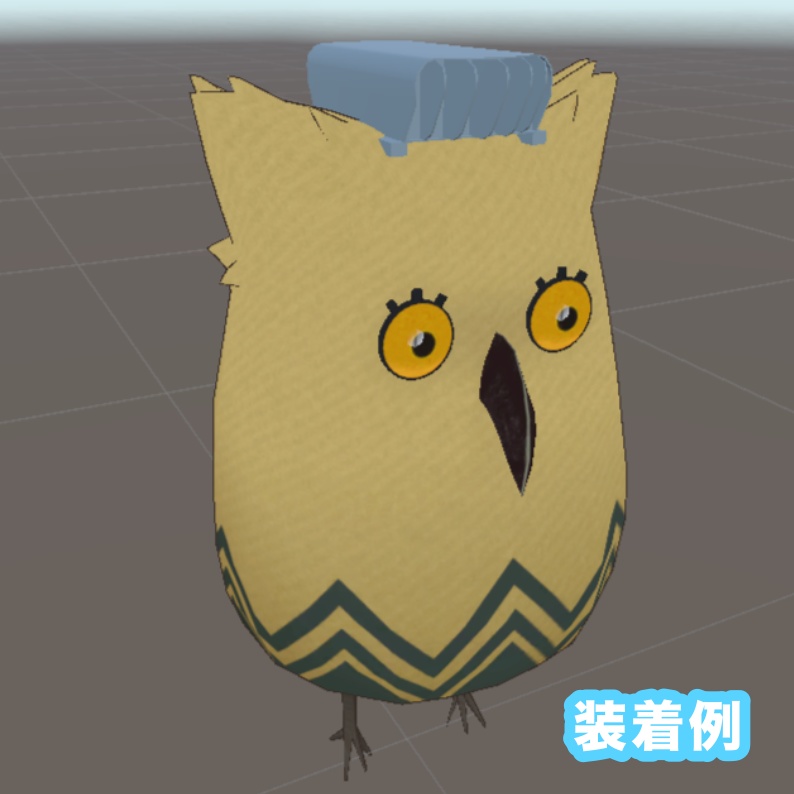 3Dモデル 押し込み型ベンチレーター