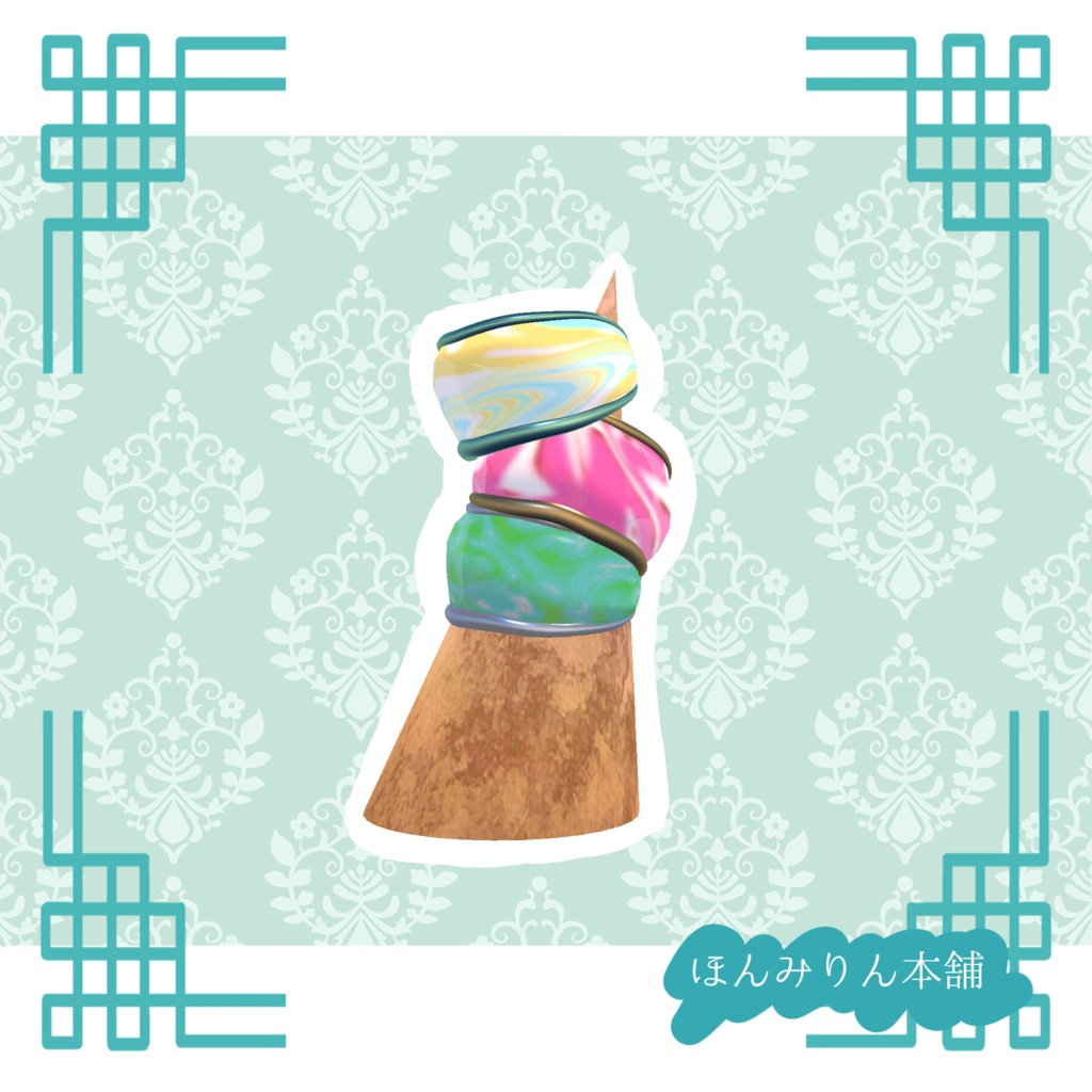 【VRchat】中華風の指輪