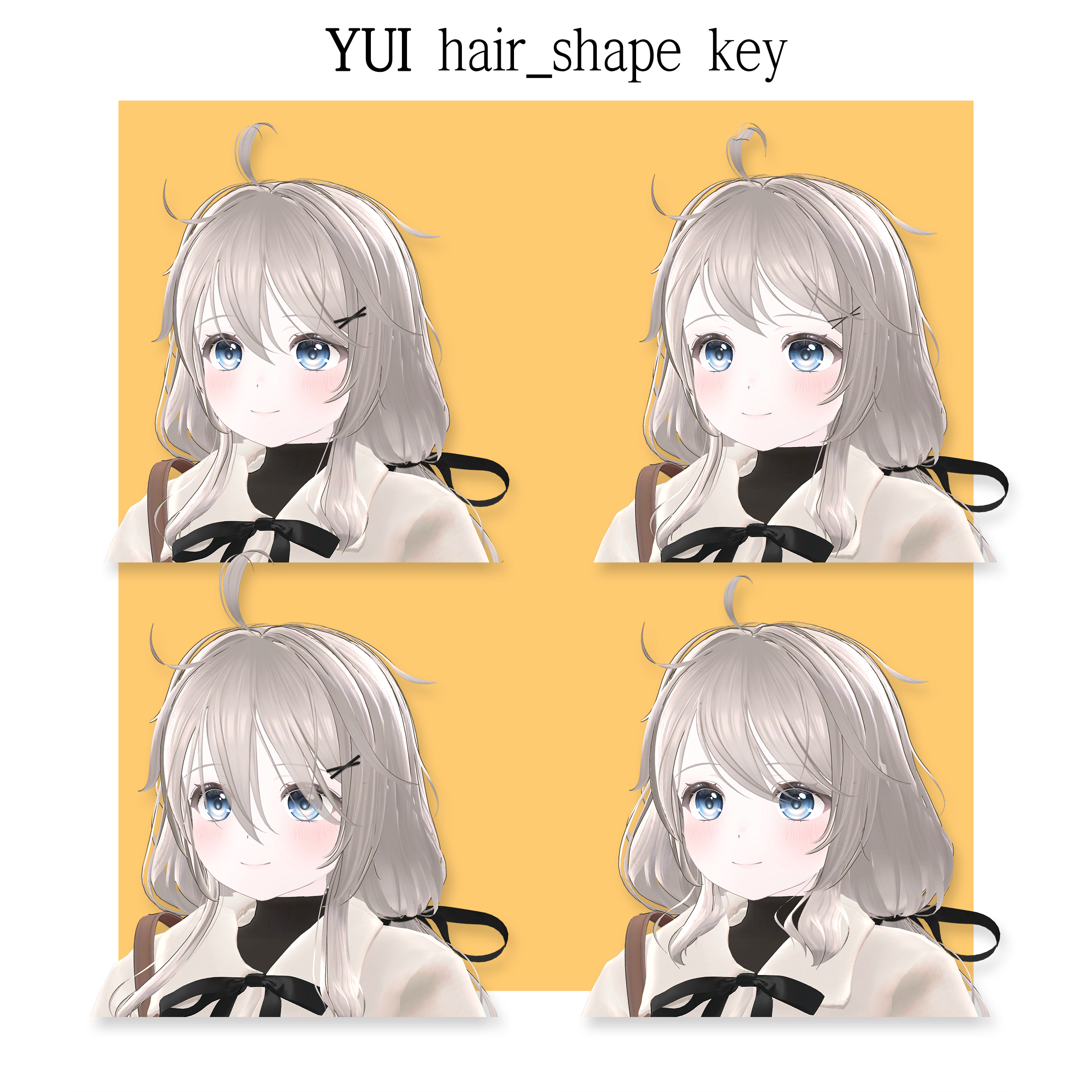 03.YUI [オリジナル3Dモデル] ver.1.02 - BKC__SHOP - BOOTH