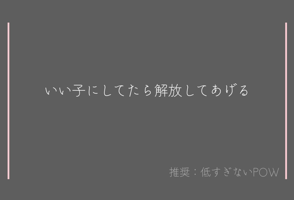 【CoCシナリオ】シスターのお姉さんによしよしされるシナリオ