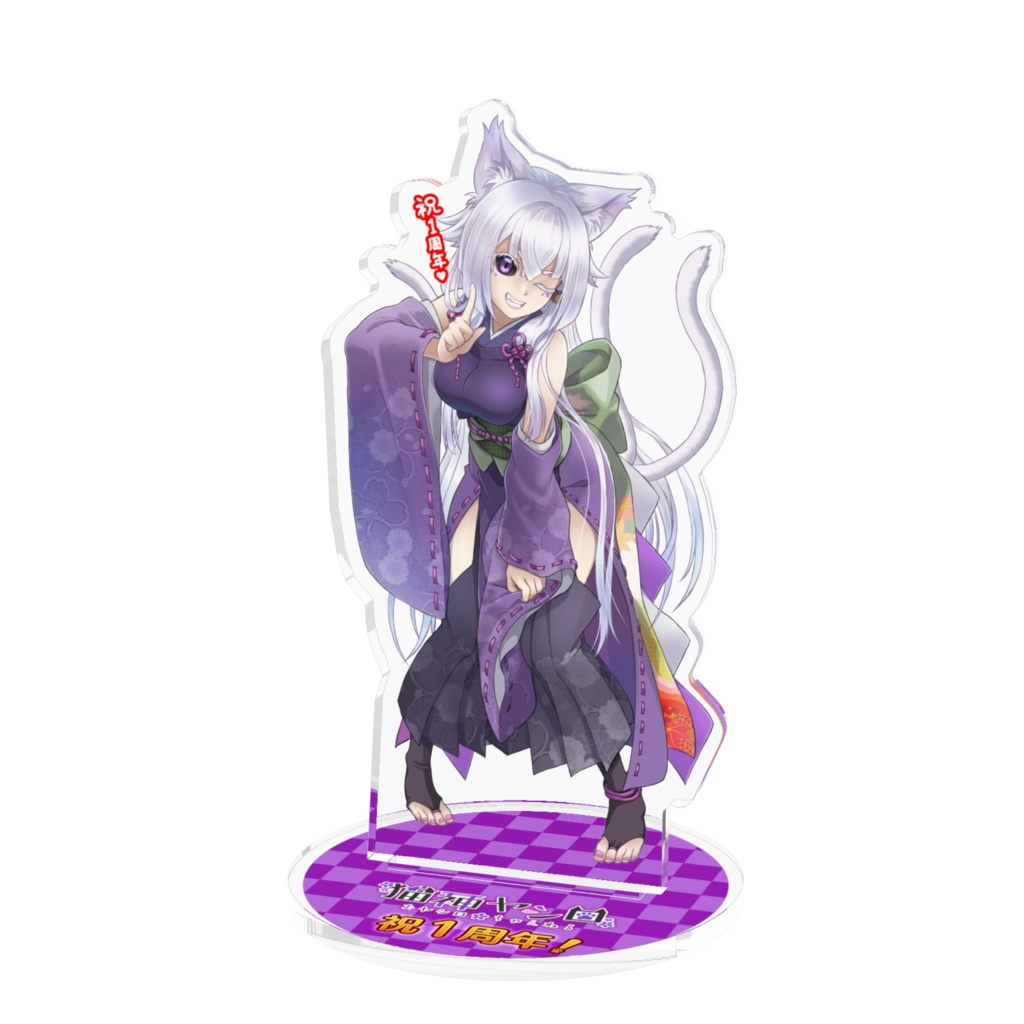 【期間限定】猫神ヤシロ（１周年） アクリルフィギュア