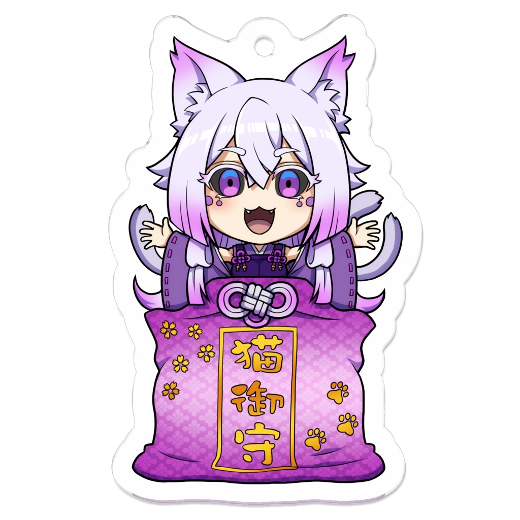 背面加工なし/猫神ヤシロ（猫御守） アクリルキーホルダー