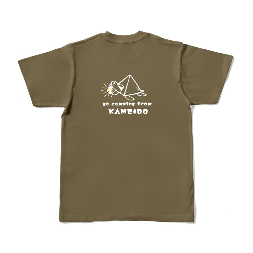 カメとランタンver.KAMEIDO