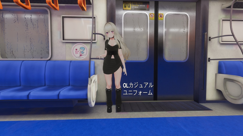 【PB対応】OL制服桔梗版