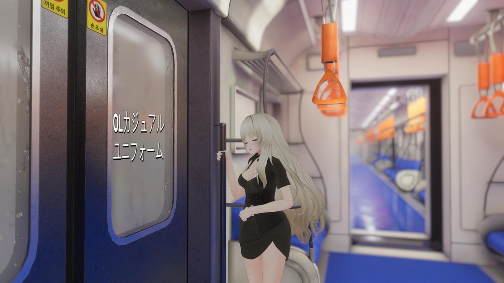 【PB対応】OL制服桔梗版