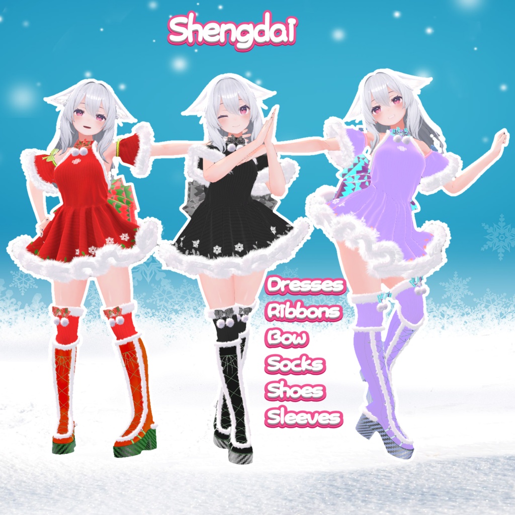 プロモーション活動【桔梗ちゃん対応Shengdai 】VRC用