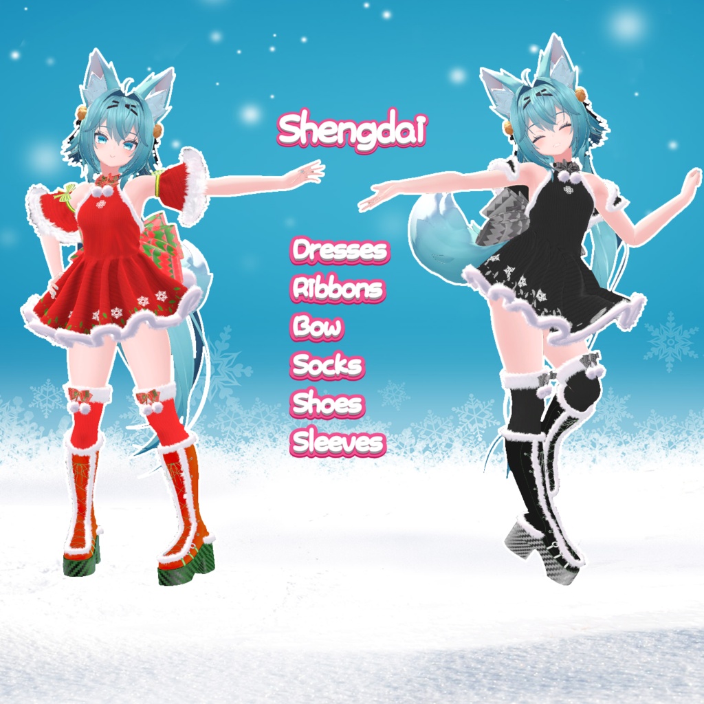 プロモーション活動Rindo『竜胆 PB 』Shengdai VRC用