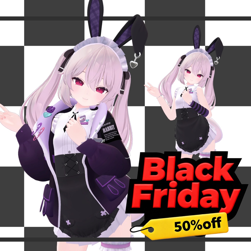 【カリン (Karin)】パープルラビット