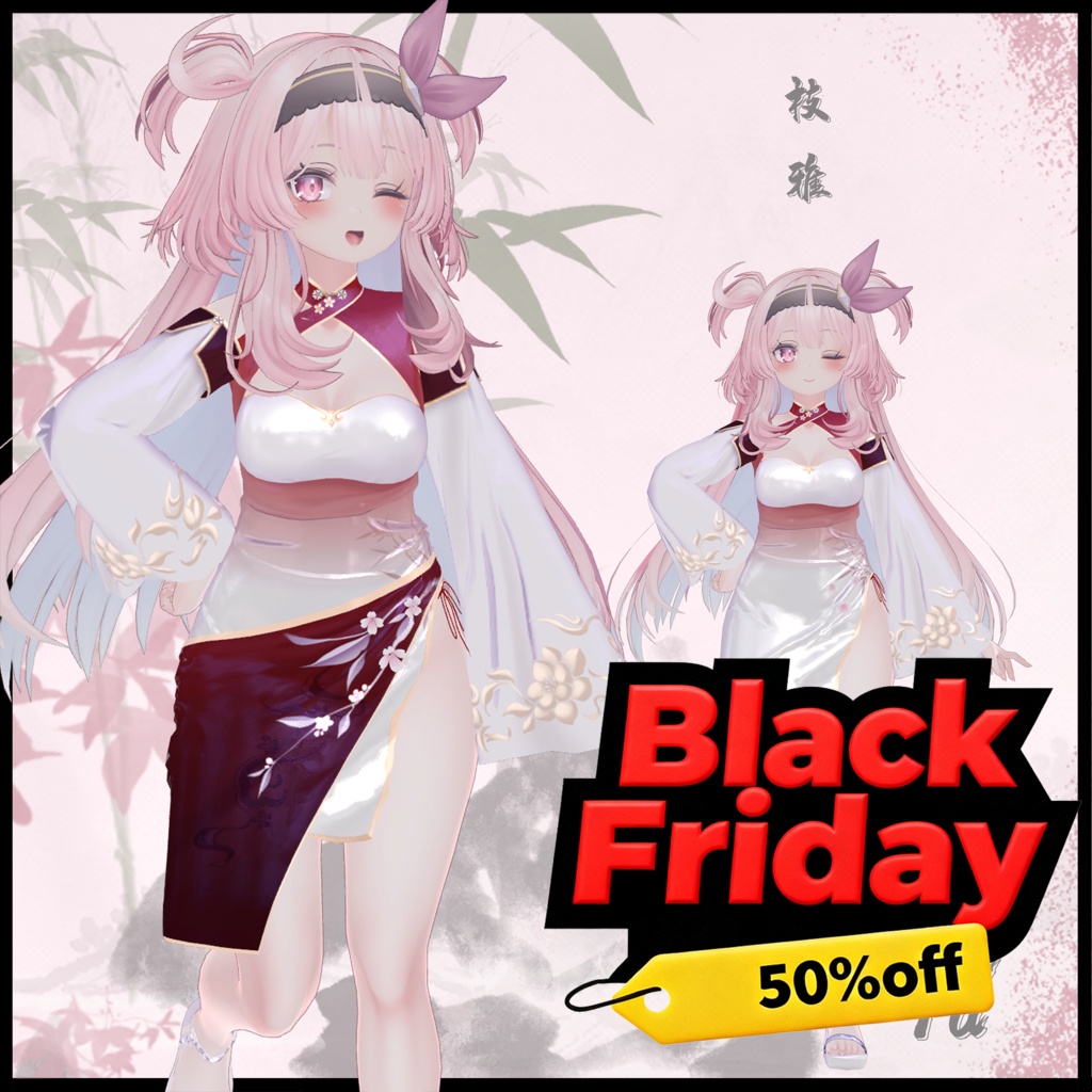 【セレスティア対応】ZhiYa VRC用