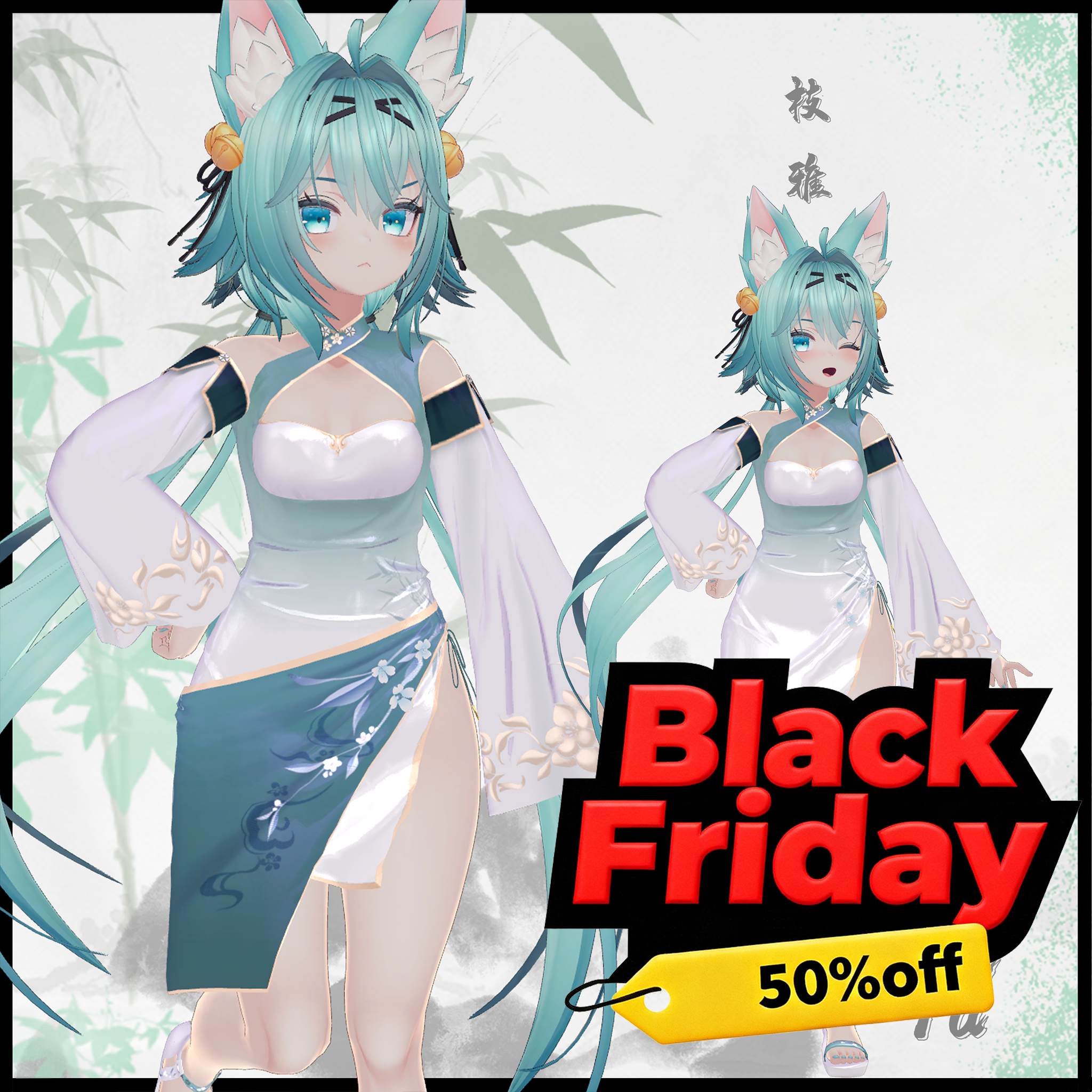 Rindo【竜胆 PB 】ZhiYa VRC用