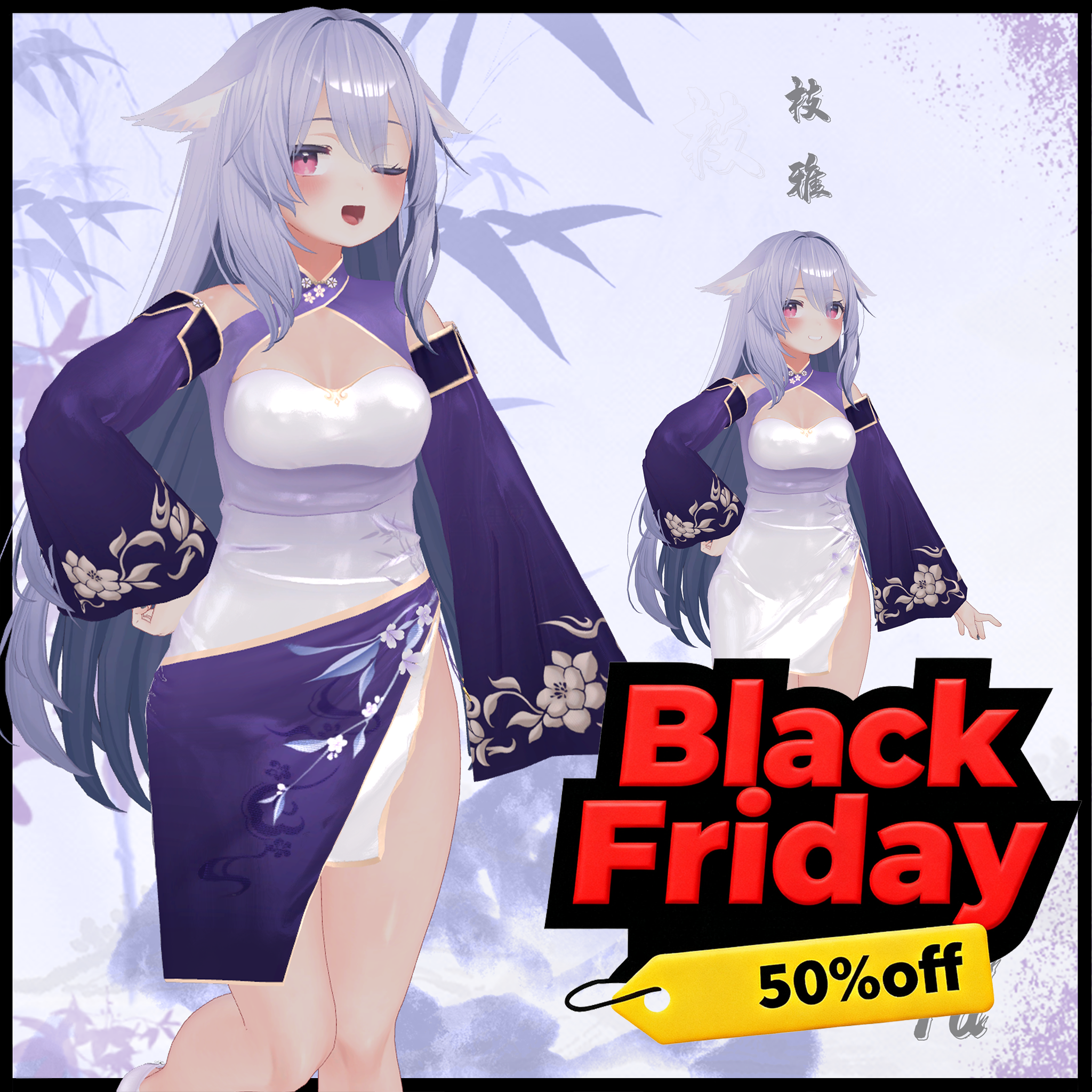 【桔梗ちゃん対応】ZhiYa VRC用