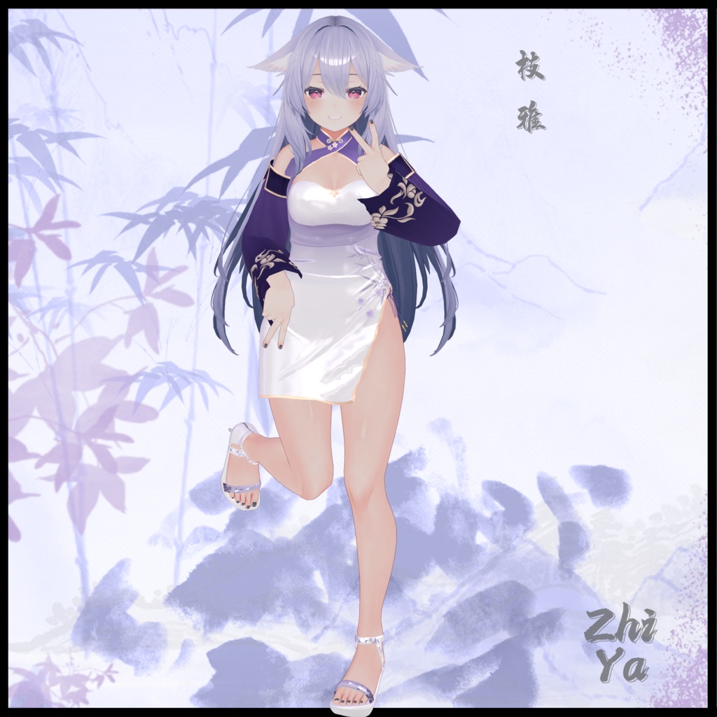 【桔梗ちゃん対応】ZhiYa VRC用