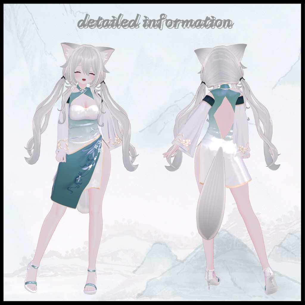 【ソフィナ-Sophina-】ZhiYa VRC用