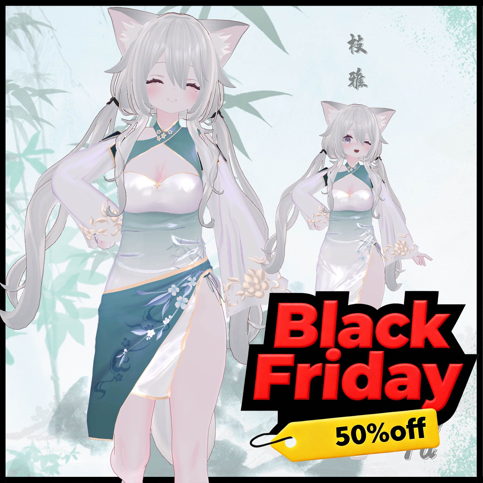 【ソフィナ-Sophina-】ZhiYa VRC用