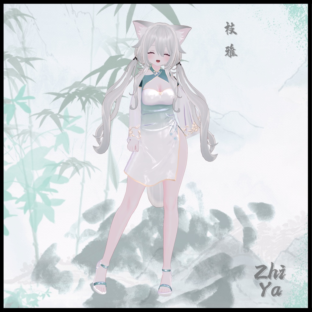 【ソフィナ-Sophina-】ZhiYa VRC用