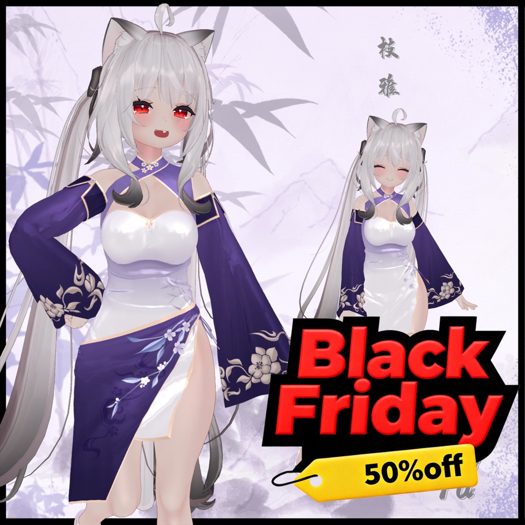 【MAYA】ZhiYa VRC用